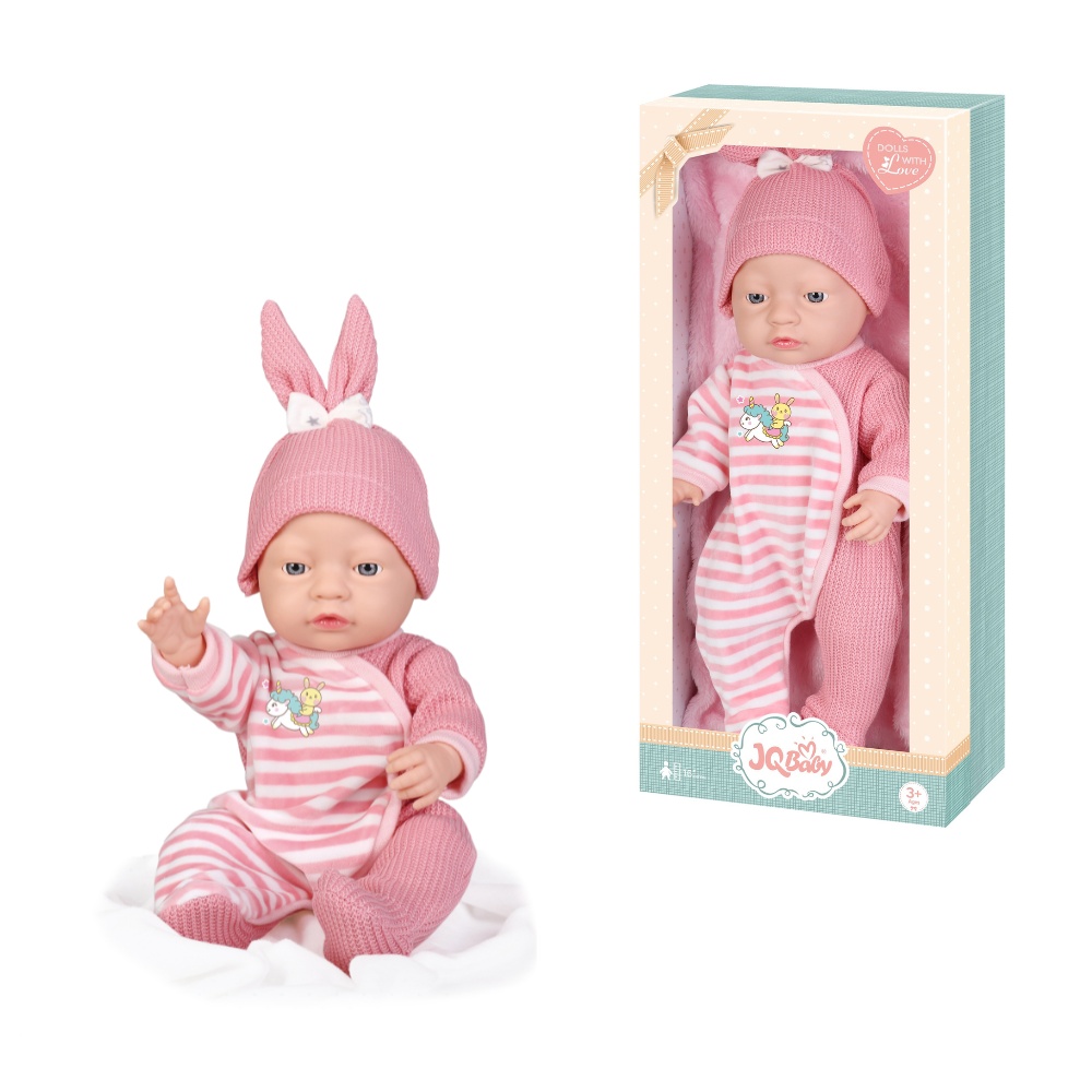 Baby Doll with Pink Clothing & Accessories - Vinyl Body - 40cm - Image 4