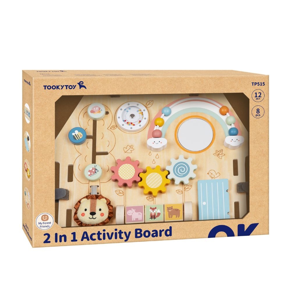 TookyToy - 2-in-1 Montessori Activity Busy Board - Image 10