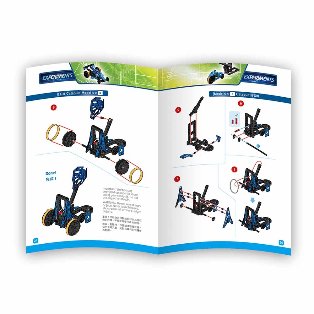 Gigo - Engineering Discovery, Kinetic Machines 108pcs - Image 6