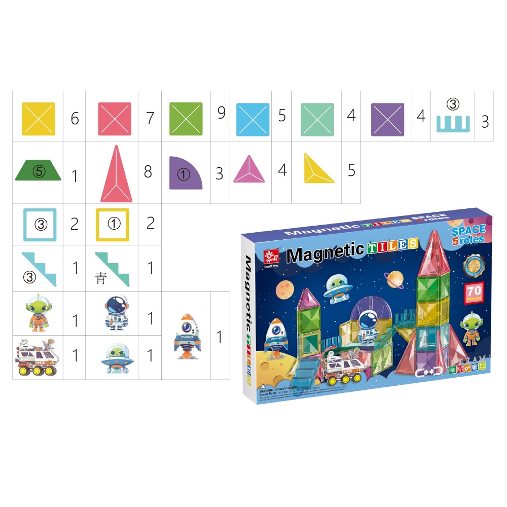 Magnetic Tiles - Space Adventure Set - 70 Pieces - Image 3