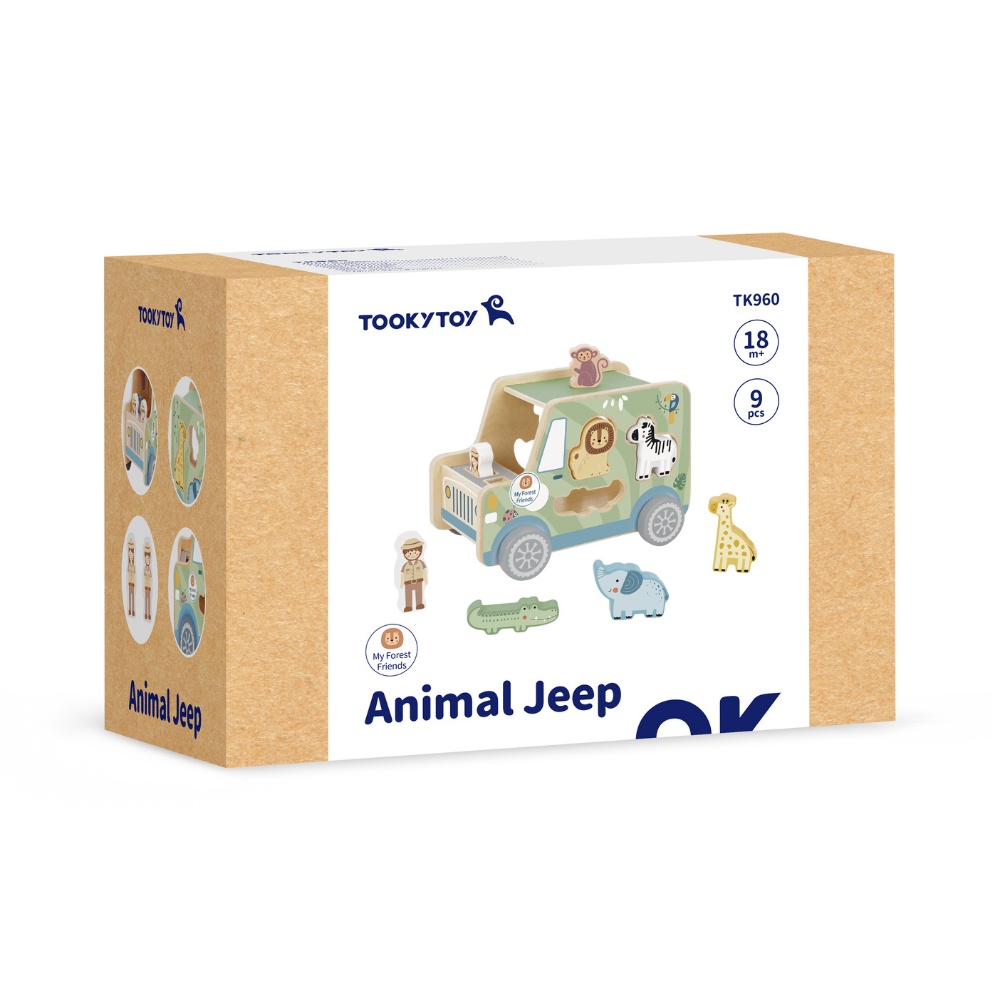 TookyToy - My Animal Friends - Safari Jeep Shape Sorting Toy 8pcs - Image 8