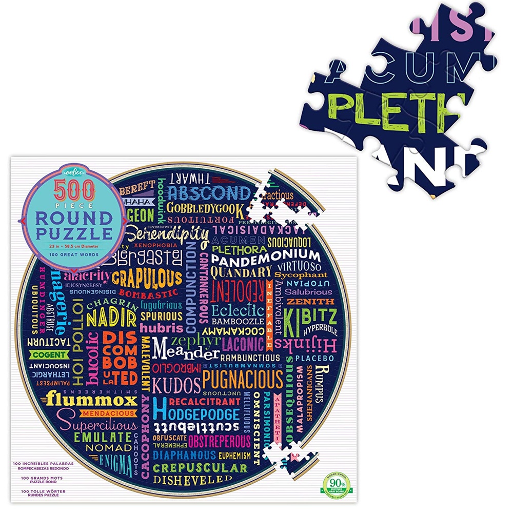 eeBoo - 100 Great Words 500pc Round Puzzle - Image 2