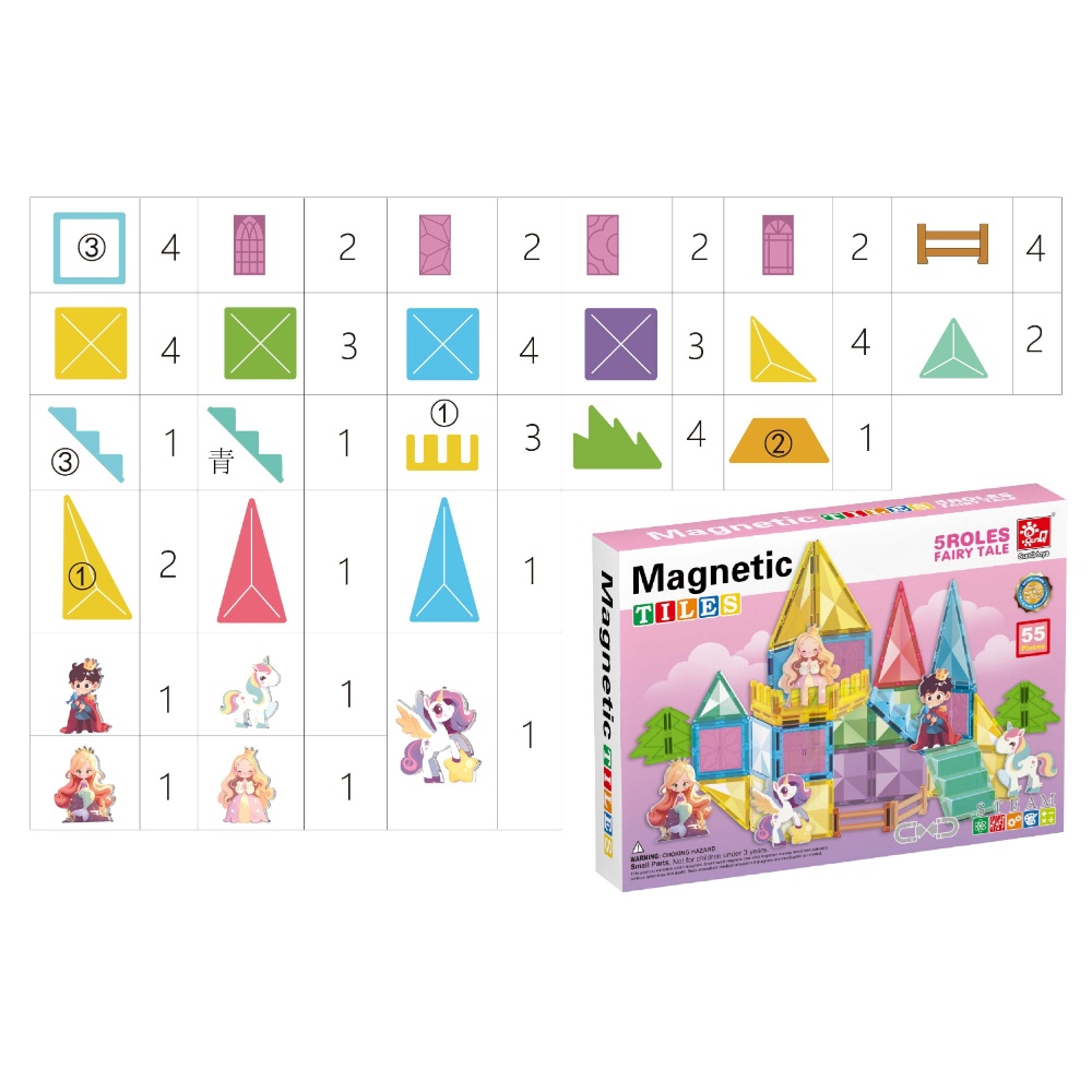 Magnetic Tiles - Princess Set - 55 Pieces - Image 3