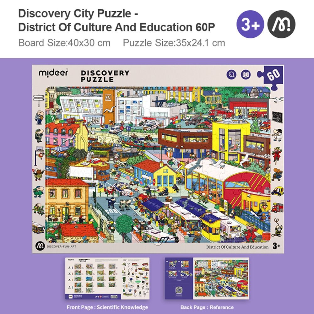 Mideer - Big City Small City Discovery Puzzle: 60 Pieces - Image 2