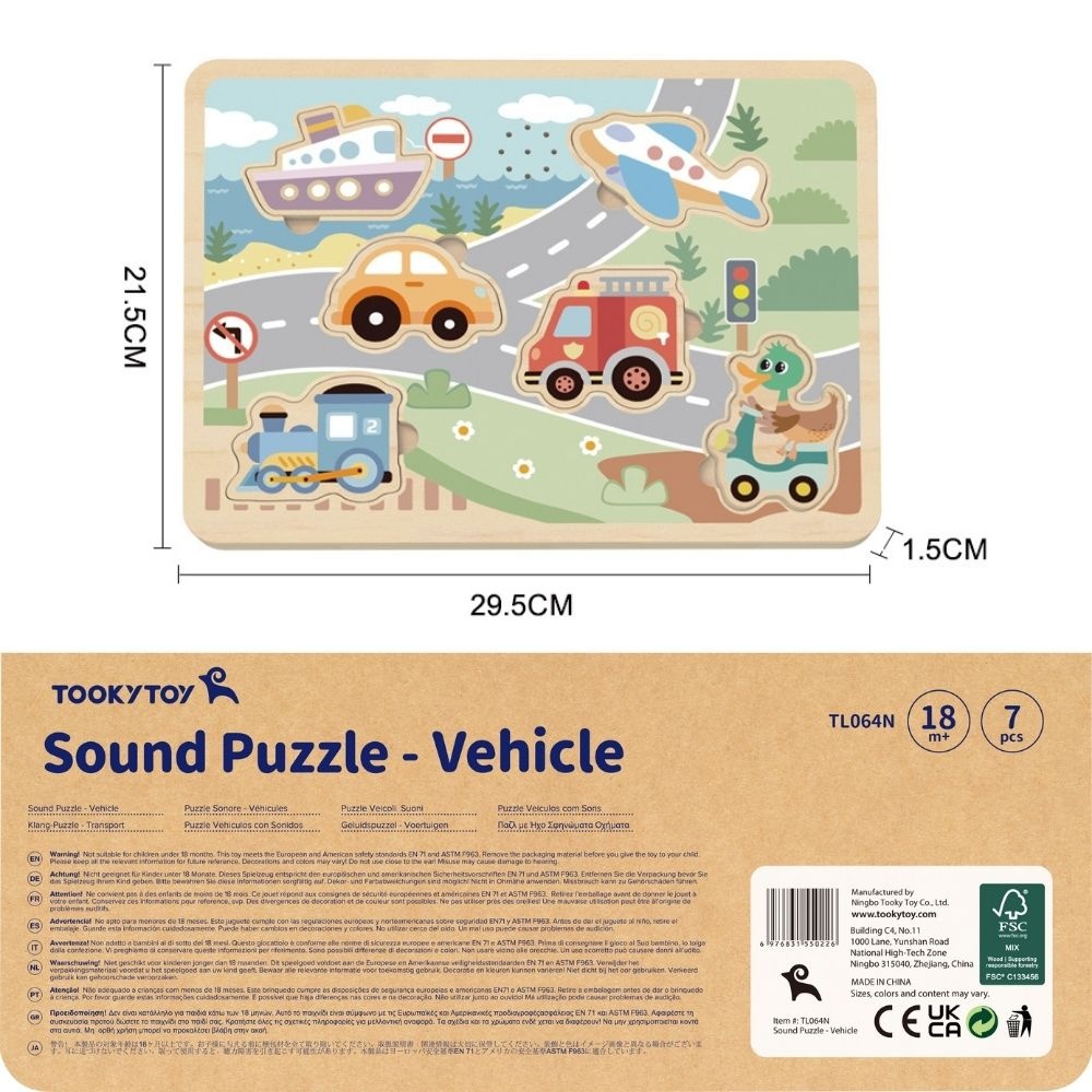 TookyToy - Wooden Sound Puzzle - Vehicles - 7 Pieces - Image 5