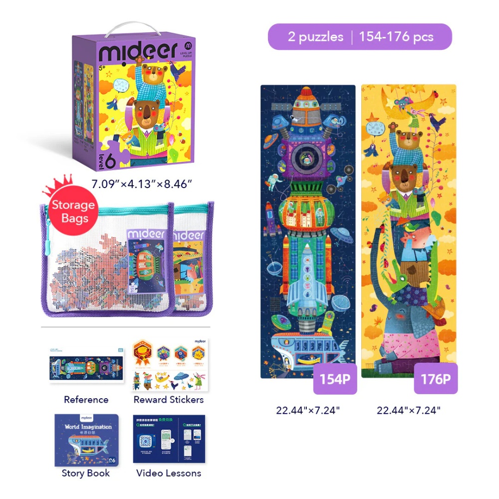 Mideer - Level Up Jigsaw Puzzle for Kids - 2-in-1 - Level 6 World Imagination - Image 2