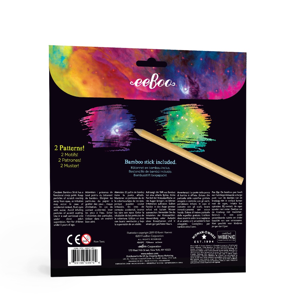 eeBoo - Space Scratch Papers - Image 2