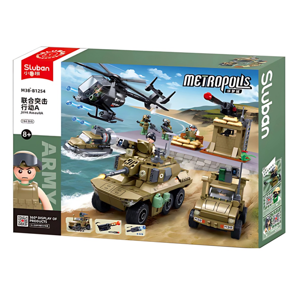 Sluban Building Set: Army - Joint Assault A - 744 Pieces