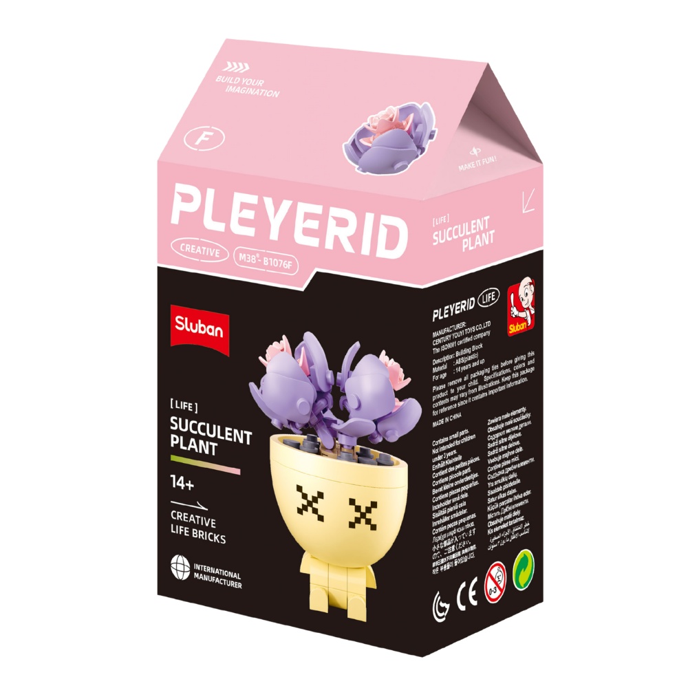 Sluban Building Set: Pleyerid - Succulent Collection - Purple Echeveria (Yellow Pot) - 84pcs - Image 3