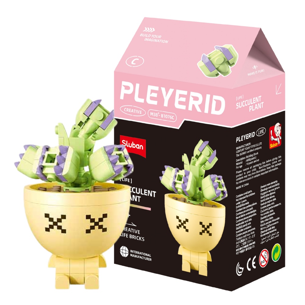 Sluban Building Set: Pleyerid - Succulent Collection - Aloe Vera Style Plant (Yellow Pot) - 97pcs