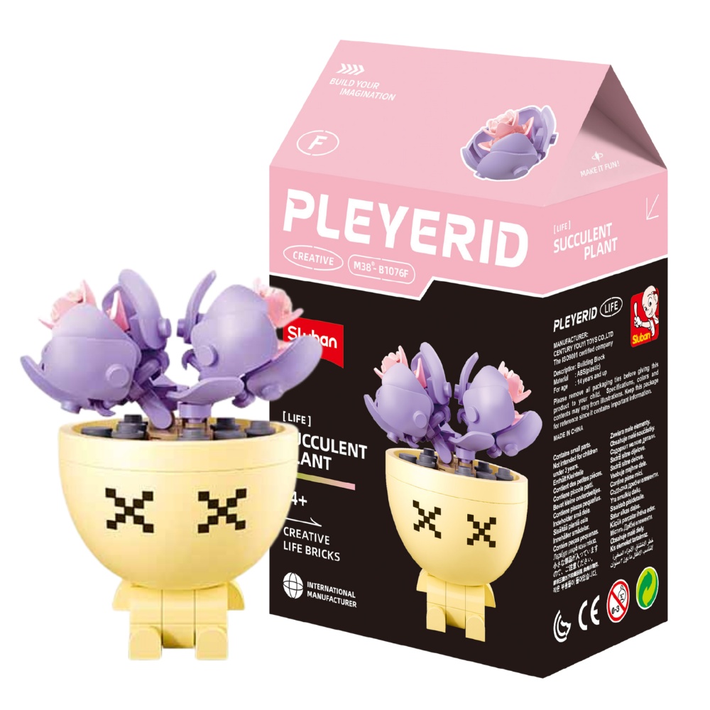 Sluban Building Set: Pleyerid - Succulent Collection - Purple Echeveria (Yellow Pot) - 84pcs