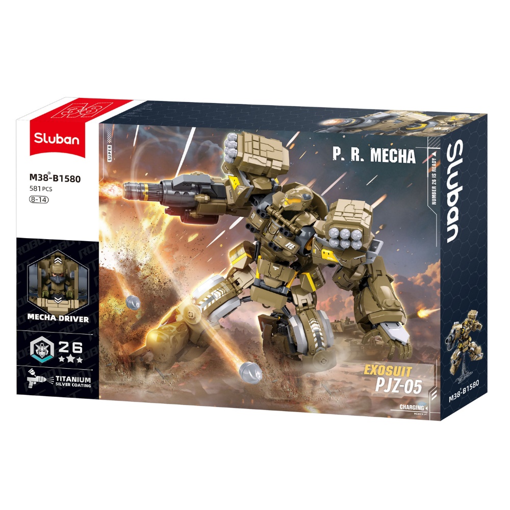 Sluban Building Set: Mecha - Exosuit PLZ-05 Self-Propelled Artillery Mech - 581pcs